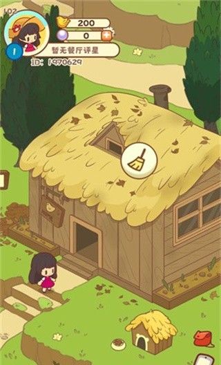 彩虹棉花糖小店