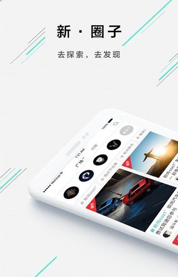 欧尚汽车