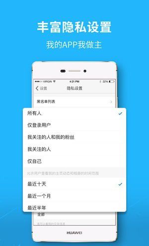德州之窗网