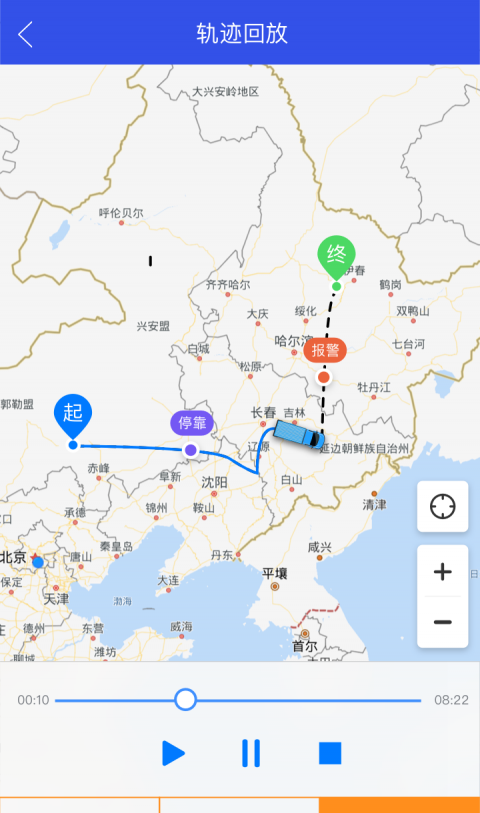 万得行车