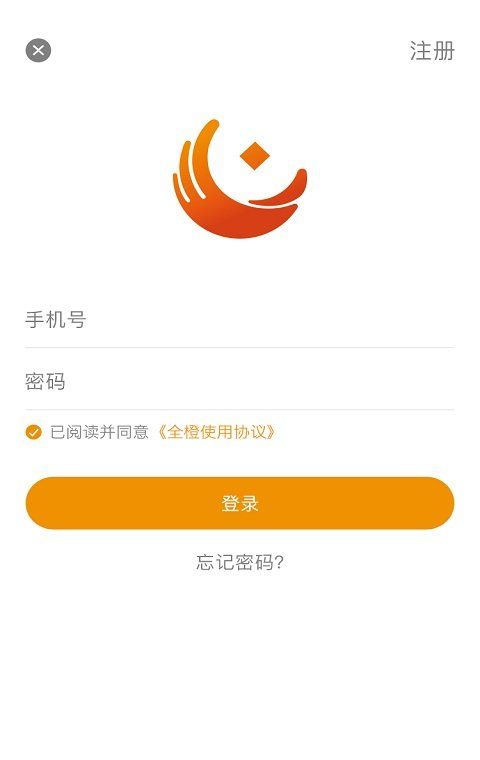 全橙生活