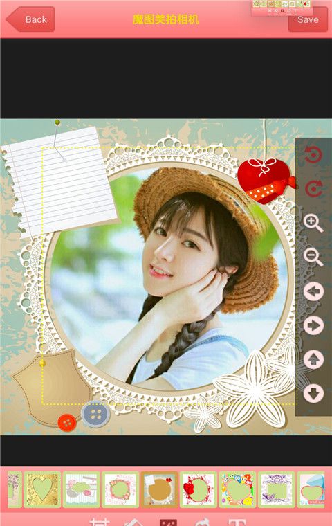 美颜魔拍相机