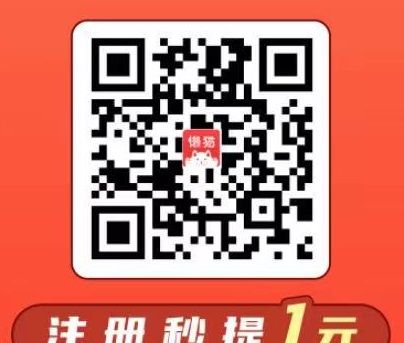 懒猫试玩