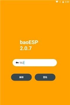 小逸esp