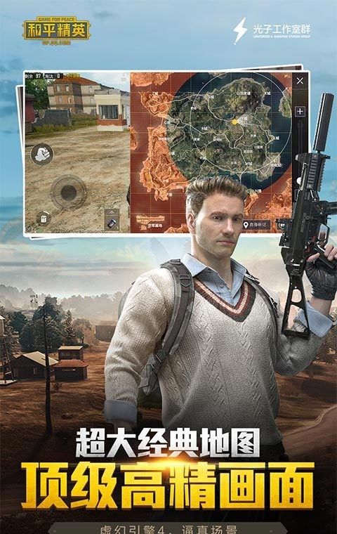 悟空容器直装