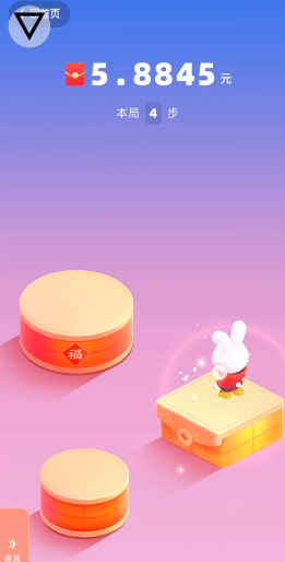 小洋跳一跳