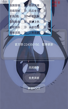 小帮手