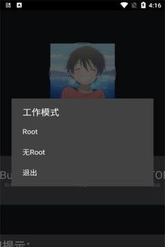 绵羊4.0