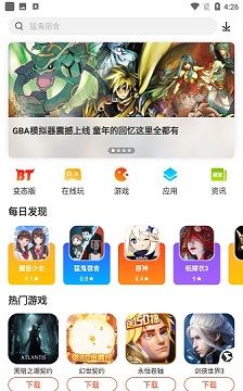 侠玩助手
