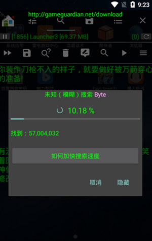 hz888top