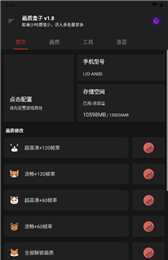 cchzpro