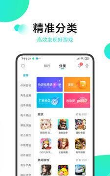 冷月白狐官方网站2024最新版