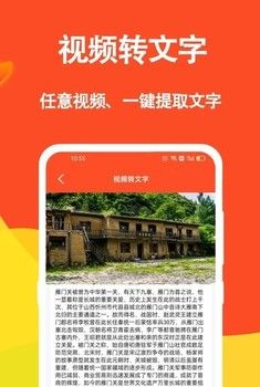 短视频文案