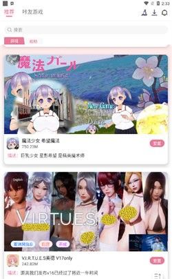 游咔变态游戏盒子