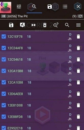 GameGuardian