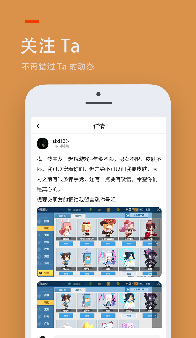 233小游戏乐园