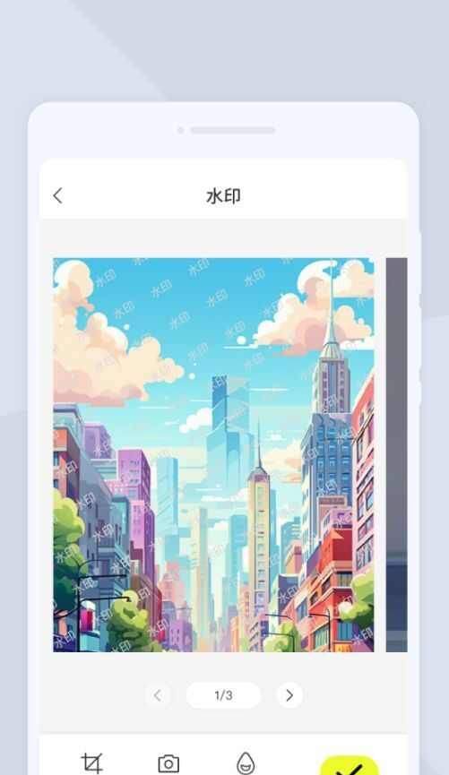 图灵扫描王