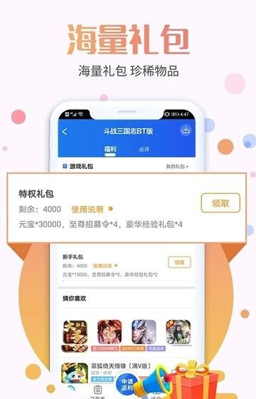 九九助手