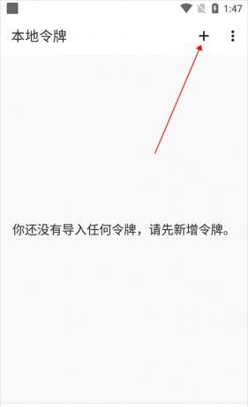 瓦特工具箱