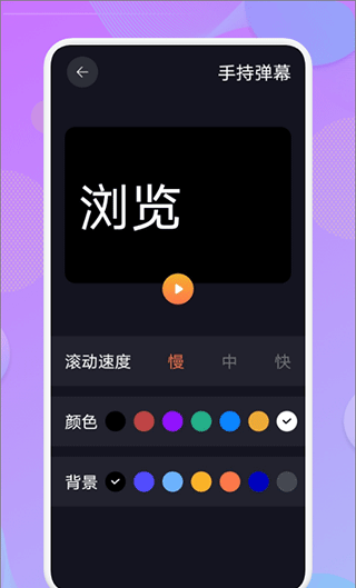爱达杂货铺