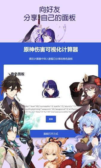爱丽丝工坊