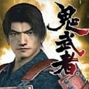 鬼武者