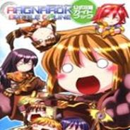 仙境传说格斗版