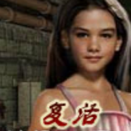 复活：新墨西哥