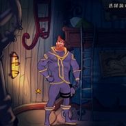 布拉维探长的崭新世界第二章