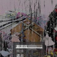 圣诞礼物