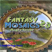 幻想马赛克23：魔法森林