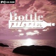瓶子：朝圣者