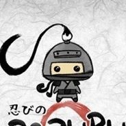 忍之PAZURU