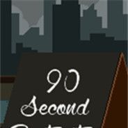 90秒的肖像画