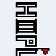 Hoplite