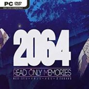 2064：存储大战