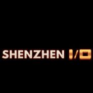 深圳I/O