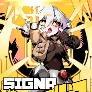 SignaNota