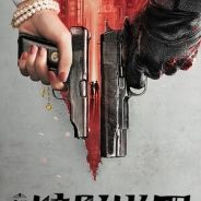 新世界：暗影成双