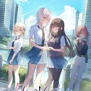 始于谎言的夏日恋情