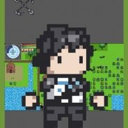 伊斯尔生存