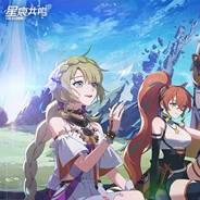 星痕共鸣