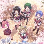 繁花落舞恋如樱