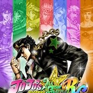 JOJO的奇妙冒险 群星之战 重制版