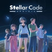 星辰密文