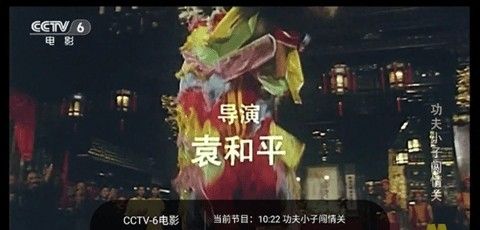 千寻
