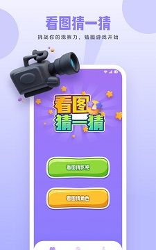 影视工场