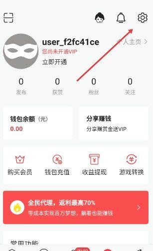 天狗直播app