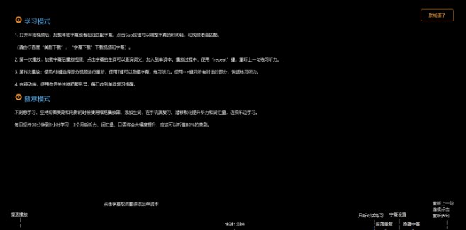 糍粑记忆卡最新版截图