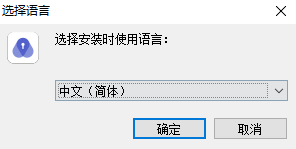 PassFab Activation官方版截图